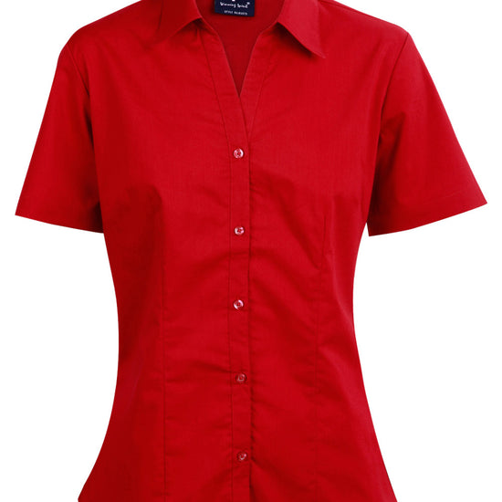 products/BUSINESS SHIRTS/BS07S/Red/BS07S_CherrRed_l.jpg