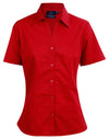 products/BUSINESS SHIRTS/BS07S/Red/BS07S_CherrRed_l.jpg