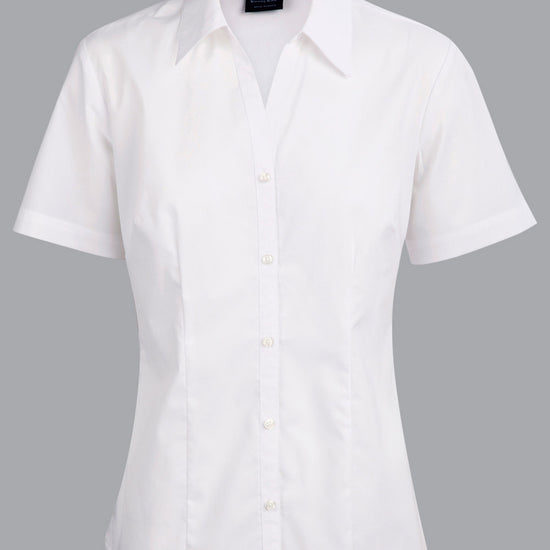 products/BUSINESS SHIRTS/BS07S/White/BS07S_White_l.jpg