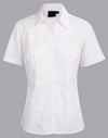products/BUSINESS SHIRTS/BS07S/White/BS07S_White_l.jpg