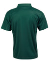products/POLOS/PS81/PS81_Bottle_Back.jpg