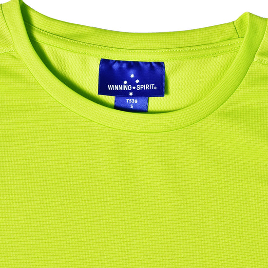 products/T-SHIRTS/TS39/Lime&Green/TS39_LimeGreen_collar.jpg