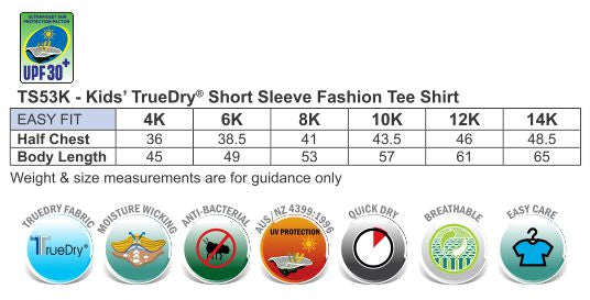products/T-SHIRTS/TS53K/TS53K_size.jpg